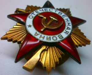 ов1-73 тыс.