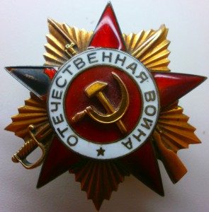 ов1-73 тыс.