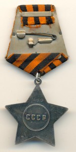 Слава 641519 на доке. (4074)