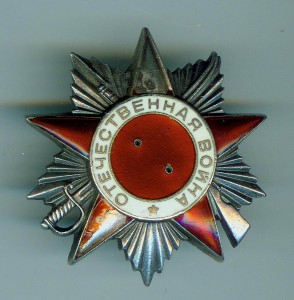 Отечка II степень. № 139*** Жалко в лом пускать....