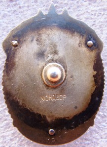 ЗП № 12502 люкс мондвор.