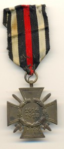 Почетный крест за Мировую войну 1914-1918г.г. (7087)