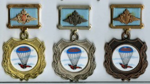 Куплю знаки и документы парашютистов, десантников
