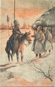 Казаки-открытки  до 1917г.