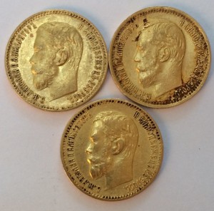 5 рублей 1897г.-3шт.