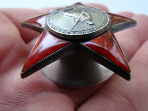 КЗ № 2161586  (брак штампа).