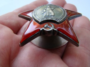 КЗ № 2161586  (брак штампа).