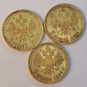 5 рублей 1898г.-3шт.