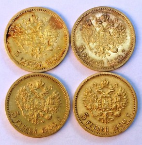 5 рублей 1900г.-4шт.
