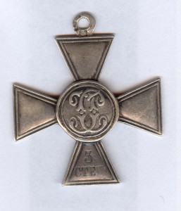 ГК 3 ст. Кучкин