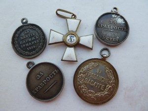 Офицерский Георгий и медали