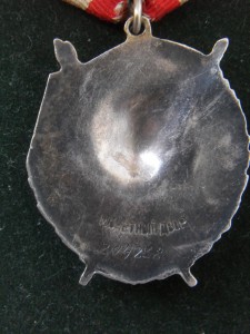 БКЗ №204ххх,КЗ №293ххх на одного.