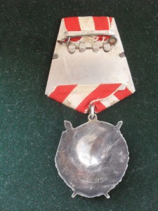 БКЗ №204ххх,КЗ №293ххх на одного.