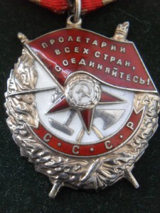 БКЗ №204ххх,КЗ №293ххх на одного.