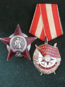 БКЗ №204ххх,КЗ №293ххх на одного.