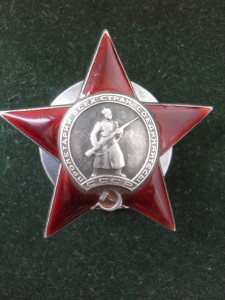 БКЗ №204ххх,КЗ №293ххх на одного.