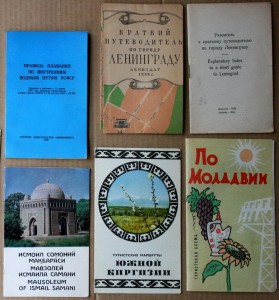 ВНИМАНИЕ - много книг