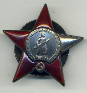 КЗ №399258 +ЗБЗ квадро на доке на адыга