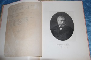 Две книги о компании и о самом Нобеле.Люкс
