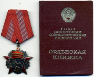 Октябрь на ГСТ Шутко