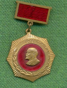3й всесоюзный сьезд колхозников