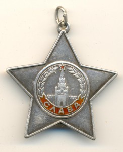 Слава 276887  (4098)