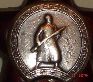 КЗ- 17*****