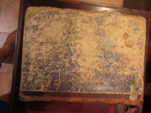 библейская история  А.П.Лопухин том 1 1889г