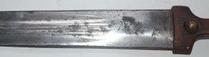 КИНЖАЛ ГОРНЫХ БРИГАД