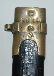 КИНЖАЛ ГОРНЫХ БРИГАД