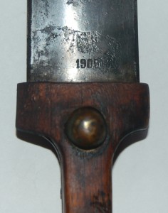 КИНЖАЛ ГОРНЫХ БРИГАД