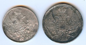 10 коп 1839 + 15 коп 1839