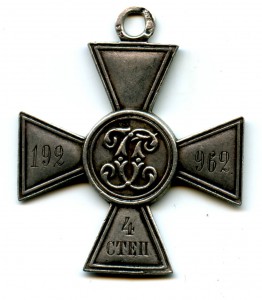 ГК 4 ст. № 192962 Частник. Серебро.