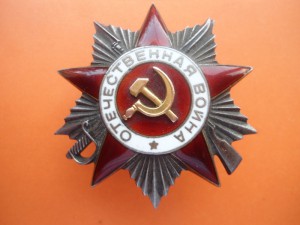 На одного КЗ №406***ОВ1ст.№167***ОВ 1ст.№197***ОВ2ст.№139***