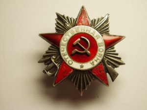 Раненная ОВ-2(снова в продаже)
