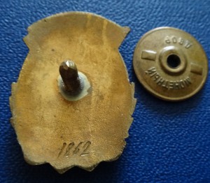 ОСС МИНРЫБПРОМ