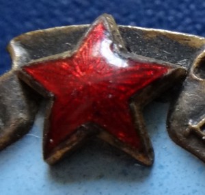 ПОЧЕТНЫЙ ДОРОЖНИК-2660