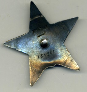 ОВ 1 ст №69512+КЗ на саниструктора