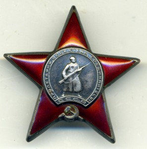 ОВ 1 ст №69512+КЗ на саниструктора