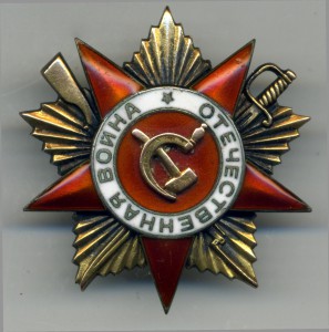 ОВ 1 ст №69512+КЗ на саниструктора