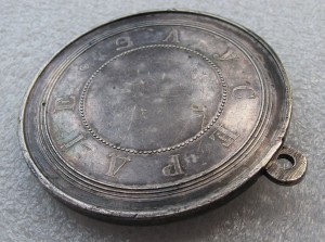 За усердие Александр II большая (51 мм)