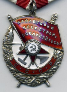 БКЗ №389166