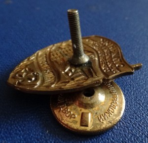 ОСС МИНТРАНССТРОЙ-электричка