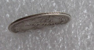 5 копеек 1841