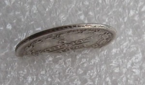 5 копеек 1841