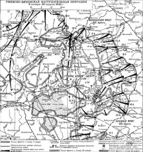 КЗ №188494, 1184 стр.полк погибший под Ржевом (355сд)