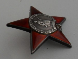 КЗ №188494, 1184 стр.полк погибший под Ржевом (355сд)
