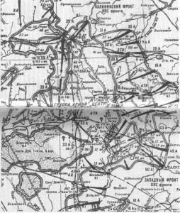 КЗ №188494, 1184 стр.полк погибший под Ржевом (355сд)