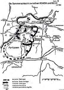 КЗ №188494, 1184 стр.полк погибший под Ржевом (355сд)
