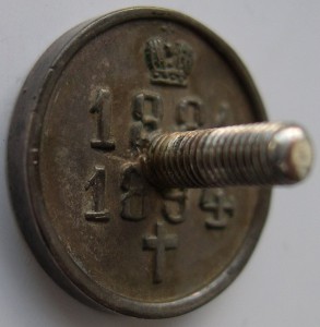 Фрачники 3ОО лет Д.Р.+ В память АIII+знак медика